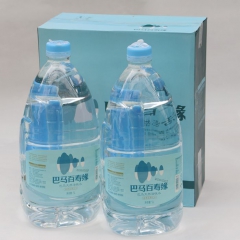 巴马水巴马百寿缘矿物质水弱碱性天然活性水5L*2瓶包邮整箱矿...