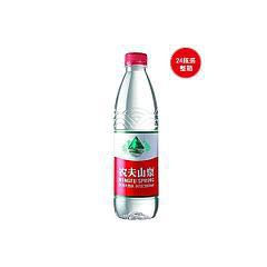 纯净水 550ml农夫山泉矿泉水 欢迎批发 纯净水