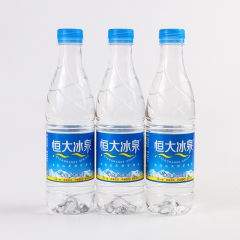 只供应福州 恒大冰泉长白山天然矿泉水 500ml*24瓶饮用...