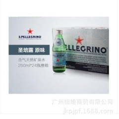 意大利进口圣培露 含气矿泉水 S.PELLEGRINO250...