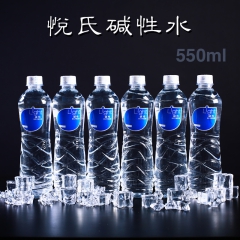矿泉水 台湾进口悦氏碱性水550ml*24瓶 安心健康蒸馏水...