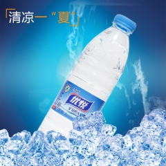 批发供应 康师傅矿泉水 550毫升/瓶 一箱24瓶矿泉水