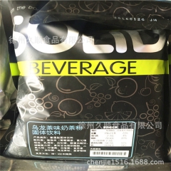 博多家园特调可可粉/ 椰汁/抹茶/海盐丝滑固体饮料1kg