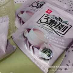 （散装）3点1刻奶茶－港式味－台湾进口食品饮料批发－授权代理...