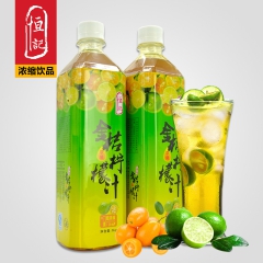 恒记 金桔柠檬汁 青金桔柠檬茶 浓缩果汁饮品 冲调饮料 1K...