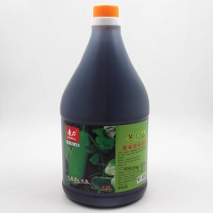 康力冬瓜汁 冬瓜露 冬瓜茶 冬瓜玉露 冬瓜饮料2.5kg/瓶