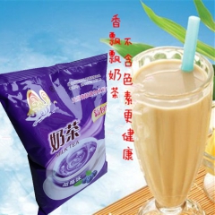 特价包邮香飘飘食品散装奶茶粉固体饮料三合一速溶奶茶1kg包批...