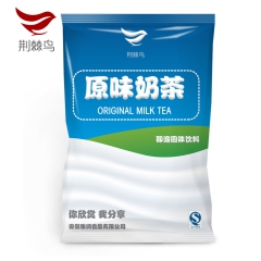 荆棘鸟三合一速溶奶茶粉 珍珠奶茶红茶饮料原料批发原味奶茶