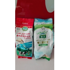 新疆特产奶制品牧工 唐热塔合 奶皮子粉400克 固体饮料 奶...