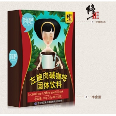 修正左旋肉碱咖啡固体饮料奶茶快速溶脂保健修身非胶囊保健食品
