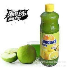新的柠檬汁840ml 清新水果味 浓缩水果饮料 奶茶原料鸡尾...