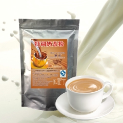 特调奶茶粉 三合一速溶原味椰香英式伯爵港式丝袜固体饮料批发