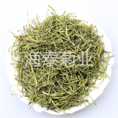 海泰菊业2016批发供应金银花饮料花提取散装花果茶量大从优