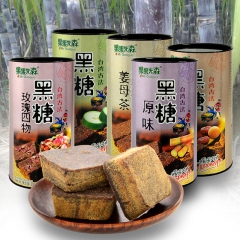 果果先森 台湾正宗古法黑糖块 红枣玫瑰黑糖姜母茶 健康冲调饮...