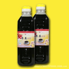 批发枣姜凉茶饮料浓浆 10倍凉茶膏凉茶浓缩汁 饮品正品1升厂...