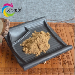 绿茶提取物  98%茶多酚 抗氧化 食品饮料原料 厂家热销 ...