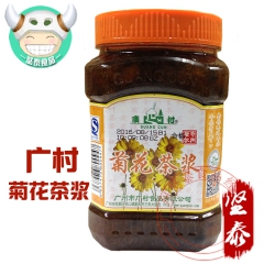 广村花果茶 茶饮系列 果肉饮料 广村蜂蜜菊花花茶 珍珠奶茶原...