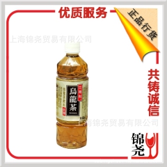 三得利乌龙茶饮料 500ml瓶装 三得利饮料批发 团购特价现...