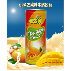 CZA 进口奶茶饮料 营养维生素早餐下午茶饮料 办公室休闲食...