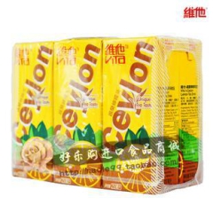 香港进口 维他锡兰柠檬茶饮料 维他饮料批发250ml*24盒...