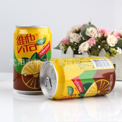 进口维他柠檬茶饮料 港版vitasoy柠檬茶原味 柠檬茶系列