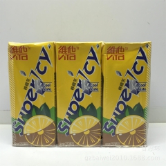 批发供应香港维他柠檬茶250毫升./进口茶饮料 24盒一箱