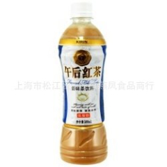 麒麟午后红茶奶味茶饮料 500ml瓶装 午后茶饮 饮料批发
