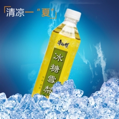 批发零售康师傅  冰糖雪梨  陈皮酸梅 蜂蜜柚子茶饮料 多种...