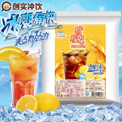 创实 柠檬红茶 果珍冰爽茶冰红茶饮料 果维C 红茶味果汁粉5...