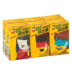 香港进口 维他涩得起 柠檬茶饮料 维他饮料250ml*24盒...