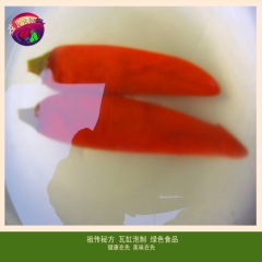 中华老字号 东阿阿胶桃花姬阿胶糕300g