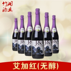 西班牙原装进口J&W艾加红葡萄汁碳酸饮料 无酒精起泡...
