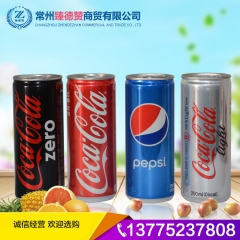 韩国进口零度可口可乐批发团购 爽口碳酸饮料 100%进口 2...