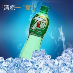 整箱批发七喜饮料 火锅必备七喜饮料百事可乐饮料 碳酸饮料