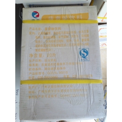 柠檬味糖浆 柠檬味饮料 20L糖浆 碳酸饮料 柠檬味 糖浆