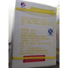 可乐糖浆 可乐饮料  碳酸饮料 可乐味 20L可乐糖浆