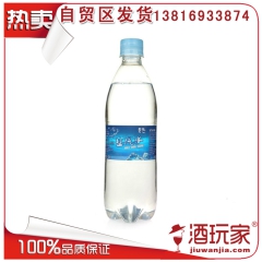 碧纯盐汽水批发，上海地区免费送，碧纯盐汽水碳酸饮料，600m...