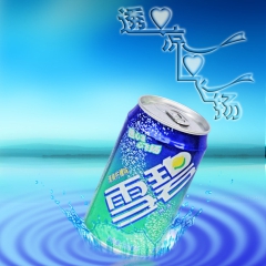 大量供应330ml可口可乐厅装  碳酸饮料