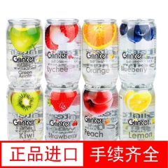 马来西亚进口休闲食品 运得果味碳酸饮料 新品多口味水果汁饮料