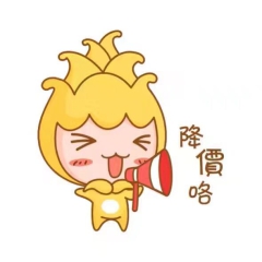 海珠小鲜呦桶装水特卖水站