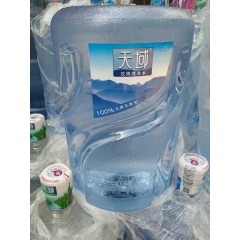 南京送矿泉水 天域纯净水17升13元每桶  送货上门