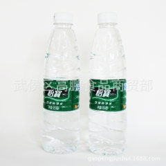怡宝纯净水 555ml*24瓶 批发 两件起（成都三环路内）...