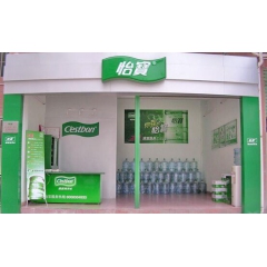 天河公园怡宝桶装水价格送水电话020-29862307