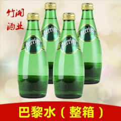 批发法国原装进口含气矿泉水原味巴黎水 330ml*24小瓶夜...