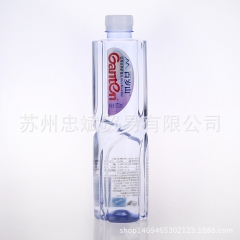 供应 百岁山饮用矿泉水 百岁山纯净水 纯净水矿泉水570ml...