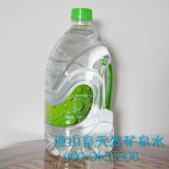 专业厂家直销经典纯净水 渔山泉健康绿色养生矿物质水批发供应