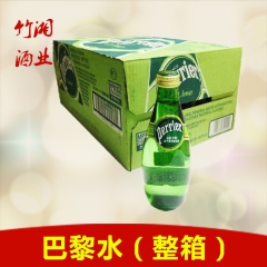 批发法国原装进口青柠味巴黎水 24*330ml小瓶装含气矿泉...