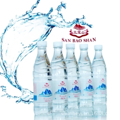 三宝山冰矿山泉纯净水 优质矿泉水整箱批 天然饮用水 量大价优