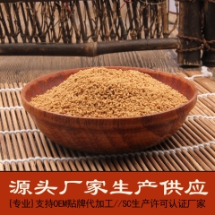 红糖姜茶散装批发 速溶姜母茶 固态颗粒饮料 支持OEM贴牌代...