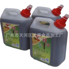 蜂蜜 广州天源食品厂大量供应珍珠奶茶原材料 甘甜味美 营养丰...